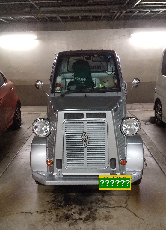 k-car